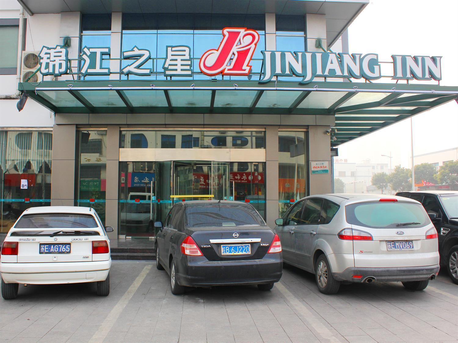 Jinjiang Inn - Suzhou Wuzhong Baodai West Road Zewnętrze zdjęcie