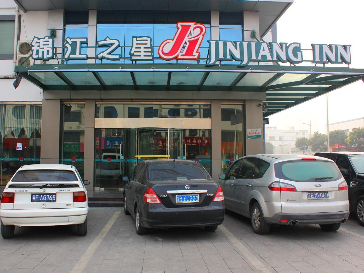 Jinjiang Inn - Suzhou Wuzhong Baodai West Road Zewnętrze zdjęcie